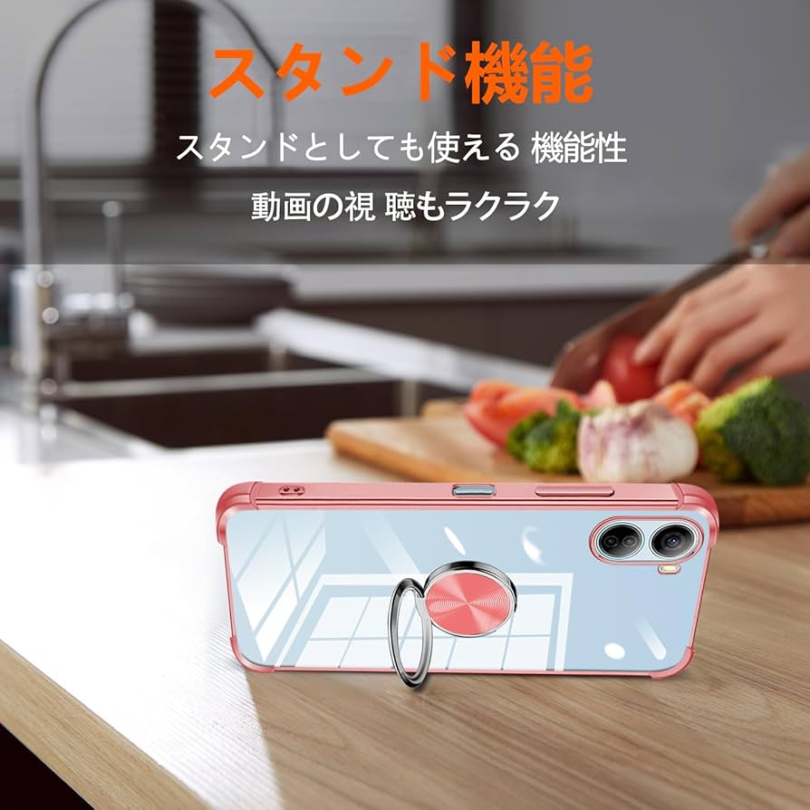 Amazon.co.jp: ZTE Libero 5G IV ケース クリア リング A302ZT